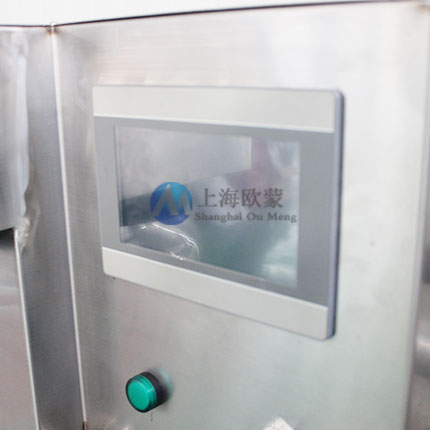 噴霧干燥用來干燥藥品效果好不好？
